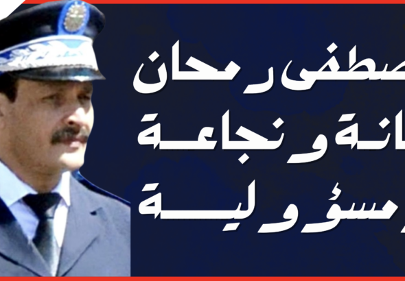 Capture d’écran 2025-12-28 à 12.50.34