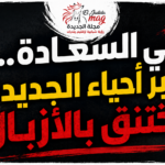 6AFAFE99-FC6A-47FB-83D5-E240D0D5D98D