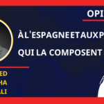 الملصق